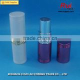 purple color elegant lipstick tube container, empty acrylic cosmetic lipstick tube