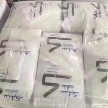 LEXAN PC 241R-111 Flame Retardant V0 thumbnail-1