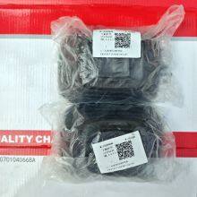 SANY Excavator Handle Cover Guard 13269044 Y215C9C3KL1412 for SY215 SY235 SY135 Crane Joystick Protection thumbnail-1