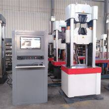 HST Computer-Controlled Steel Rebar Servo Hydraulic Universal Tensile Strength Testing Machine 300-2000kN Capacities 220V 1 Year thumbnail-3