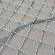 Wholesale High Security Chain Link Fence With Barbed Wire Top thumbnail-5