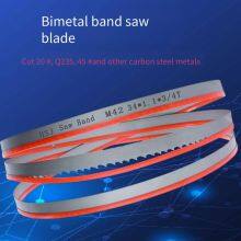 Band Saw Blades for Metal Cutting Sawing Machines 4650*34, for Cutting Steel Bars, High - Speed Steel Saw Bands, Sharp, Durable and Tensile - Resistant thumbnail-1
