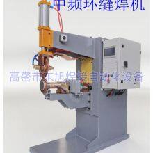 For High-Strength Steel/Aluminum Alloy - Medium-Frequency Spot Welding System for Auto Precision Parts thumbnail-3