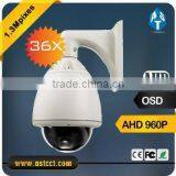 popular design Metal housing 960P HD AHD CMOS sensor 1.3MP 36X Zoom low cost High Speed Dome PTZ Camera