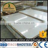 Buying in Large Quantity Cold Rolled 304L Cutting Stainless Steel Plate thumbnail-1