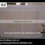 Lace Rectangular Mosquito Net