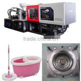 208Ton Broom Injection Moulding Machine