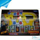 China Products Hot Sale New Toys 2015 Toy Gun thumbnail-1