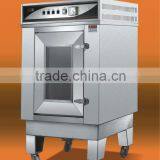 Chinese the Rotisserie Roast Duck Oven