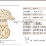 2016 LED Wooden Table Light JK-879-13 Simple Table Lamp Hotel Bedside Table Lamp thumbnail-6