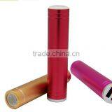 High Quality LED Power Bank 2600mah XH-LD thumbnail-4