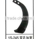 Rotary Blade thumbnail-1