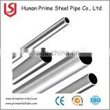 Stainless Tube ASTM A213 TP304 ASTM A213 TP316 thumbnail-5
