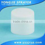 Good Luck Plastic Cap China Plastic Bottle Cap Manufacturer