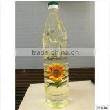 Healthy Cooking Oil thumbnail-1
