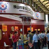 Foshan Xingke Industrial Felt Co., Ltd. company overview - view 3 thumbnail