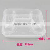 Four Compartments Disposable PP Plastic Takeaway Food Container With Lid thumbnail-3