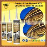 Factory Price Neutral RTV Structural Silicone Sealant