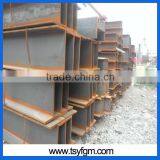 Ipe Profile Steel/ Ipe Profile Steel Manufacturers thumbnail-1