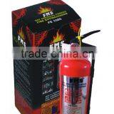 FMS-41 Fire Stop Powder Fire Extinguisher 2kg thumbnail-1