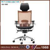 Adjustable Manager Chair ,mesh Chair ,mesh Manager Chair