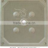 Recessed Filter Plate thumbnail-1