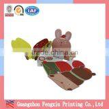 Free Handmade Paper Greeting Cards Designs thumbnail-2