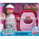 Nice 13 Inch Baby Doll for Kids With Walking Trainer Toy Doll Baby Doll thumbnail-1