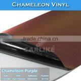 CARLIKE Stylish Air Bubble Free Chameleon Purple Film Car Body Stickers thumbnail-1