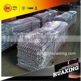 Shipping Container Locking Bar