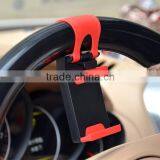 Universal Car Steering Wheel Holder Bracket For IPhone5s Samsung Galaxy S4 S3 Nokia HTC Mobile Phone Car Stand Stent thumbnail-2