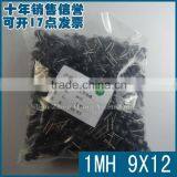 Inductor 1MH 9*12 Quality Guarantee thumbnail-2