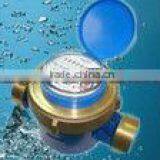 Single Jet Wet Type Water Meter thumbnail-1