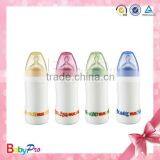 2015 Best Sale Manufacture Baby Care Breast Shaped Vacuum Flask Feeding Baby Bottle With Thermometer thumbnail-1