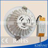 High Quality Die-casting Aluminum 8 Inch 30w Led Downlights Two Years Warranty thumbnail-3