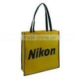Nikon Shopping Bag thumbnail-1