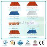 Brick Red Metal Roofing Sheet thumbnail-3