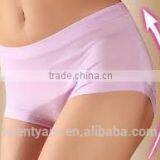 Seamless Underwear for Women