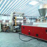PVC Wave Sheet Production Line