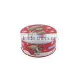 Cookie Storage Tin