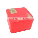 metal tea box, metal tea caddy, metal tea container