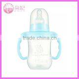 Standard Neck New Baby Feeding Bottle thumbnail-4