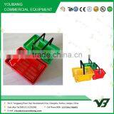 Hot Sell Good Cheap 26 Liter HDPP Double Handle Black Small Shopping Basket (YB-W016) thumbnail-4