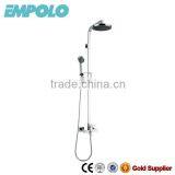 2 Functions Single Lever Rain Shower Combination 13 4601 thumbnail-1