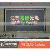 3-in-1 p5 Smd Indoor Led Display Full Sexy Xxx Movies Video Led Display thumbnail-1