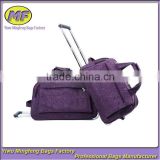China Heavy Duty Polyester Purple Trolley Travel Bags LXB012