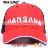 Hot Selling Wholesale Cheap 3d Embroidered Baseball Cap thumbnail-2