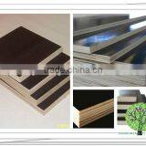 Flexible Marine Plywood thumbnail-1