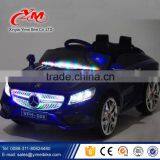 Hot Model Electric Children Car / Kids Electric Car 12V / Children Electric Car Price Quality Choice thumbnail-6