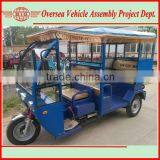 Brand-new 60V 1000W-1500W Electric Trishaw thumbnail-1